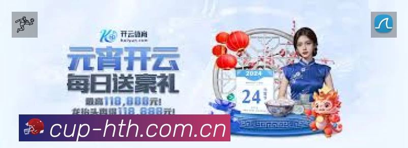 安全使用与支持流程