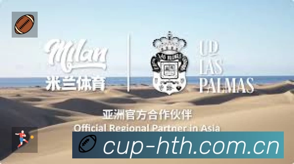 开赛提醒 开赛提醒 - 赛程订阅与时间管理